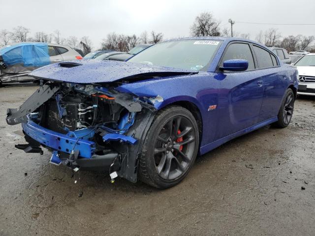 Photo 1 from auction – 2022 DODGE CHARGER SC with VIN 2C3CDXGJ2NH231529