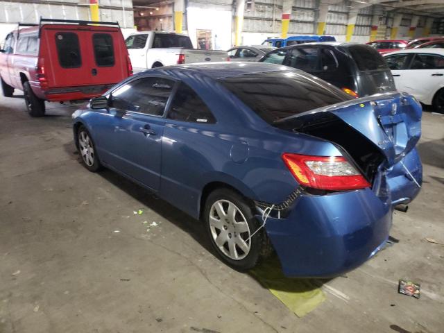 Photo 2 from auction – 2011 HONDA CIVIC with VIN 2HGFG1B68BH513106
