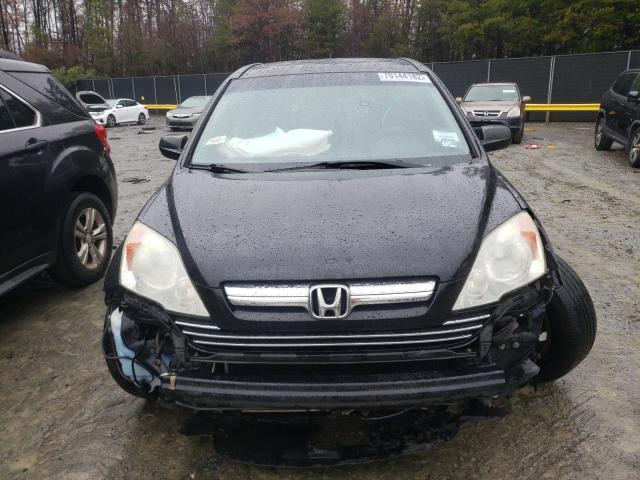 Photo 5 from auction – 2008 HONDA CR-V EX with VIN 5J6RE48508L037862