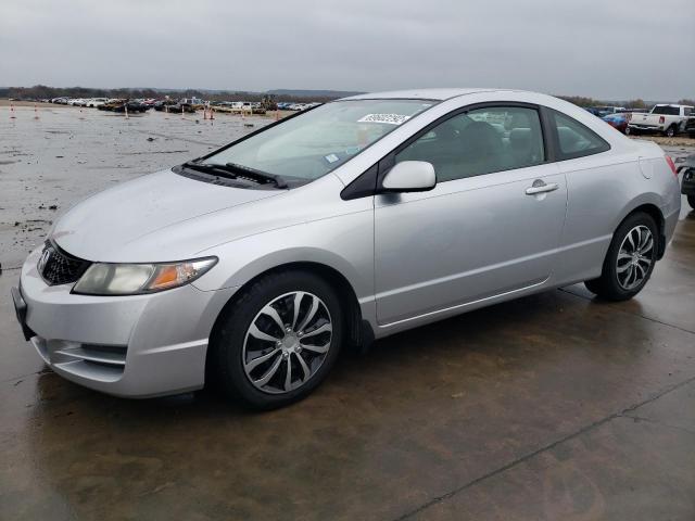 Photo 1 from auction – 2011 HONDA CIVIC LX with VIN 2HGFG1B67BH501481