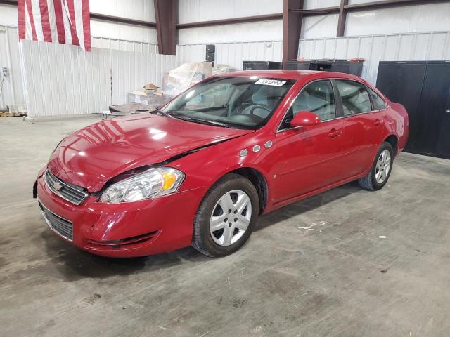 Photo 1 from auction – 2007 CHEVROLET IMPALA LS with VIN 2G1WB58K079213658