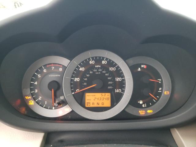Photo 9 from auction – 2007 TOYOTA RAV4 LIMIT with VIN JTMBD31V075063850