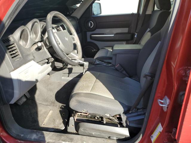Photo 7 from auction – 2007 DODGE NITRO SLT with VIN 1D8GU58KX7W583448