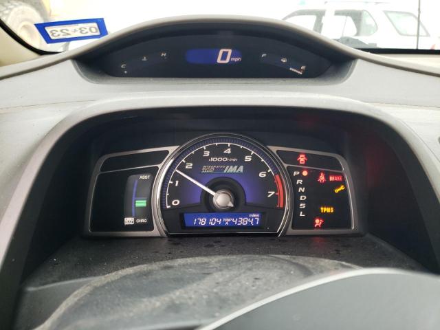 Photo 8 from auction – 2008 HONDA CIVIC HYBR with VIN JHMFA36298S004239