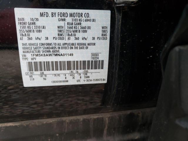 Photo 14 from auction – 2021 FORD EXPLORER P with VIN 1FM5K8AW7MNA01149