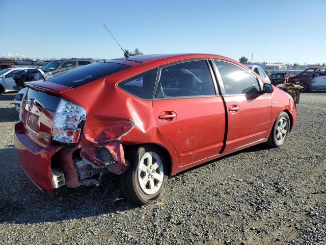 Photo 3 from auction – 2007 TOYOTA PRIUS with VIN JTDKB20U073282909
