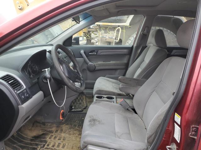 Photo 7 from auction – 2008 HONDA CR-V EX with VIN JHLRE48558C038546