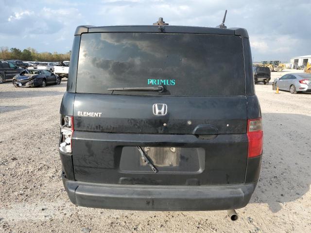 Photo 6 from auction – 2007 HONDA ELEMENT EX with VIN 5J6YH18707L007200