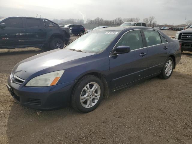 HONDA ACCORD EX 2007 with VIN 1HGCM56897A153641 - Photo from auction