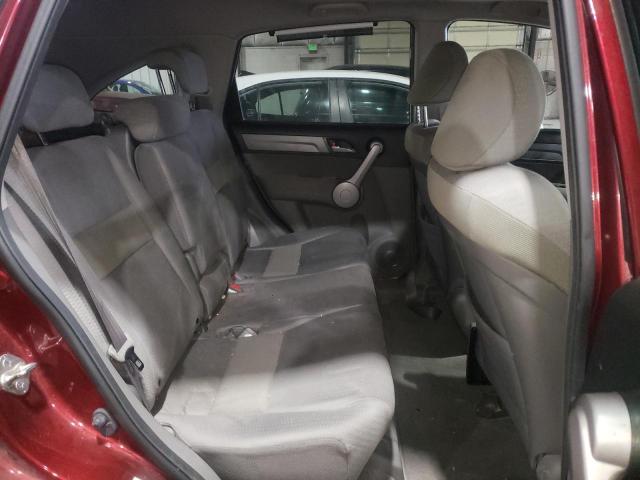 Photo 11 from auction – 2007 HONDA CR-V EX with VIN JHLRE48547C120038