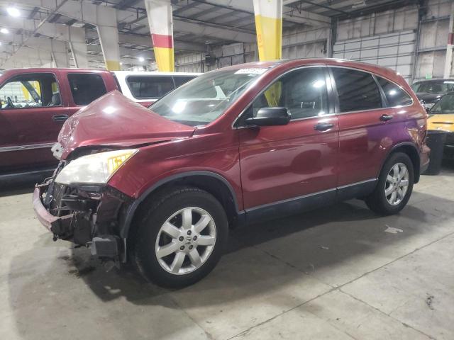 HONDA CR-V EX 2007 with VIN JHLRE48547C120038 - Photo from auction