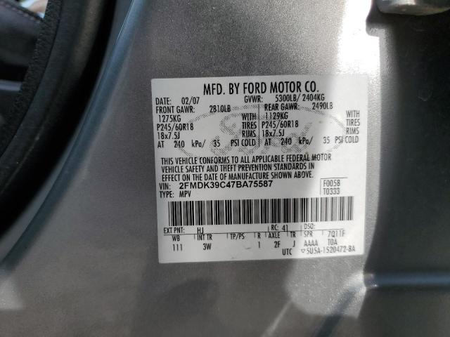 Photo 14 from auction – 2007 FORD EDGE SEL P with VIN 2FMDK39C47BA75587