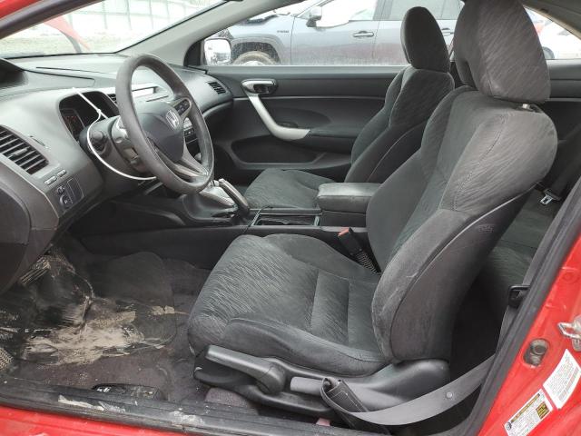 Photo 7 from auction – 2007 HONDA CIVIC EX with VIN 2HGFG12867H583115