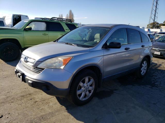 HONDA CR-V EX 2007 with VIN JHLRE48517C021435 - Photo from auction