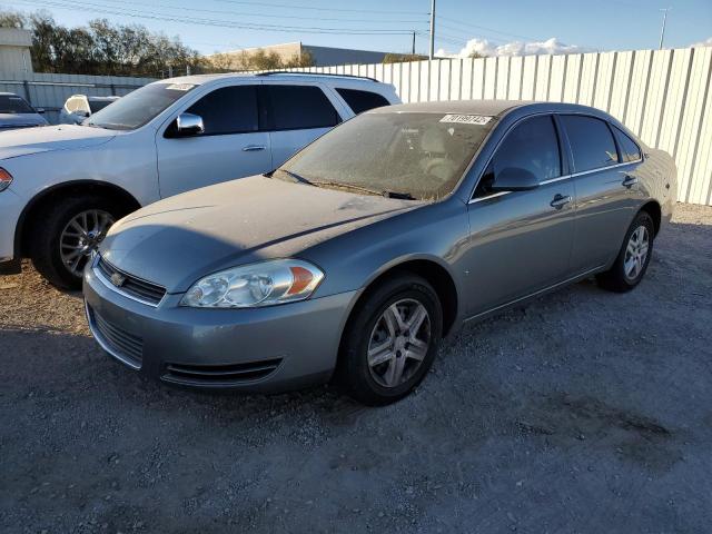 CHEVROLET IMPALA LS 2008 with VIN 2G1WB58K889242276 - Photo from auction