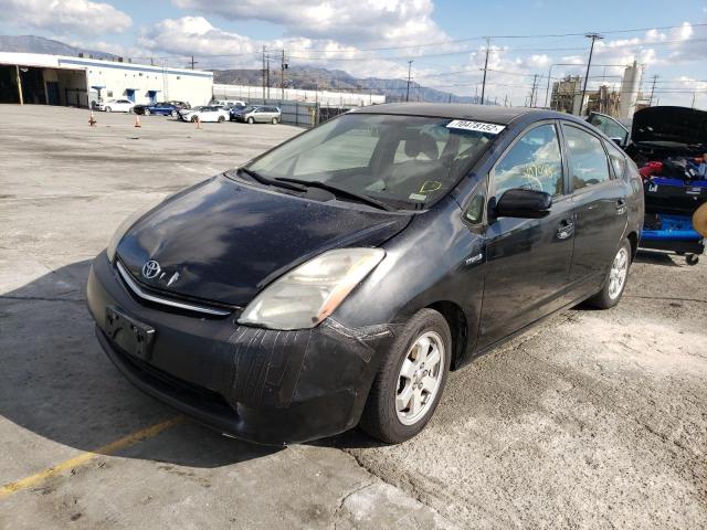 TOYOTA PRIUS 2007 with VIN JTDKB20UX77678919 - Photo from auction