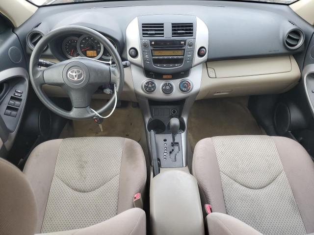 Photo 8 from auction – 2008 TOYOTA RAV4 with VIN JTMBD33V985177909
