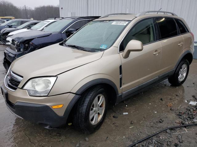 SATURN VUE XE 2008 with VIN 3GSCL33P58S533677 - Photo from auction