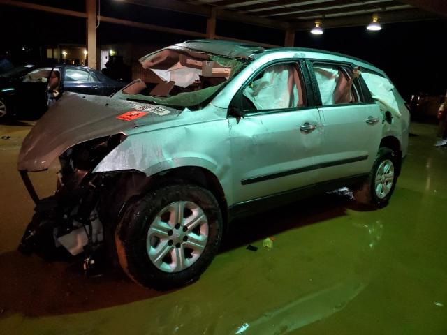 Photo 1 from auction – 2015 CHEVROLET TRAVERSE L with VIN 1GNKRFEDXFJ309093