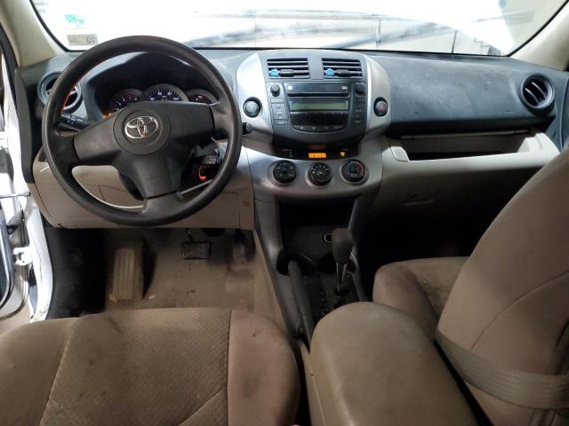 Photo 8 from auction – 2008 TOYOTA RAV4 with VIN JTMZD33V686057283