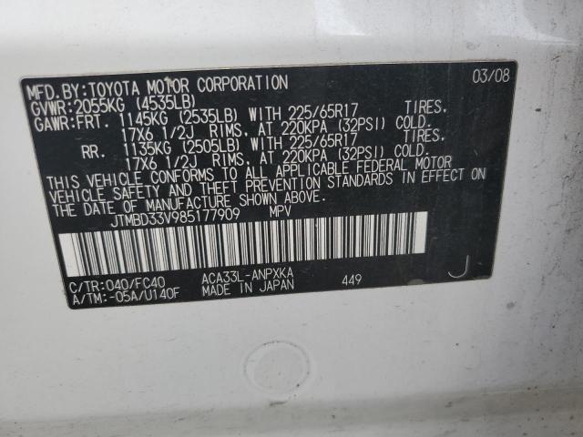 Photo 14 from auction – 2008 TOYOTA RAV4 with VIN JTMBD33V985177909