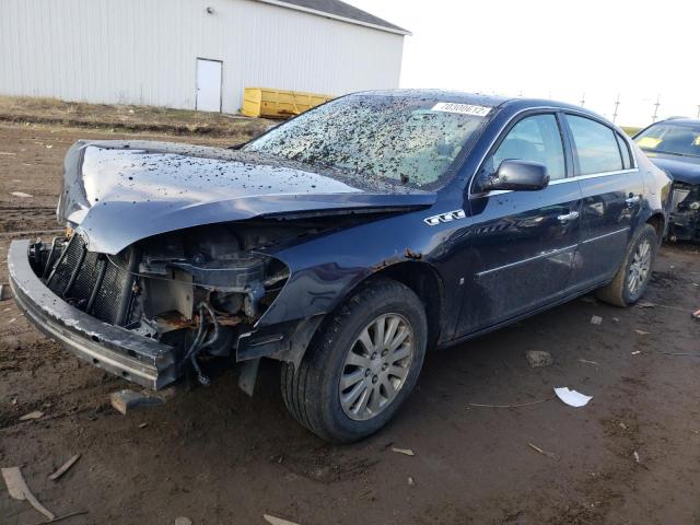 BUICK LUCERNE CX 2006 with VIN 1G4HP57266U217553 - Photo from auction