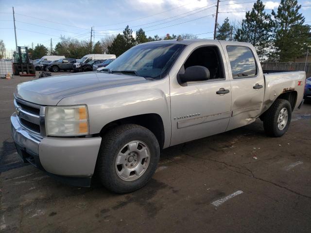 CHEVROLET SILVERADO 2008 with VIN 3GCEK13J18G263079 - Photo from auction