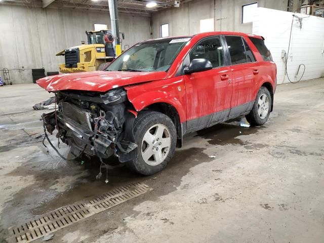 SATURN VUE 2004 with VIN 5GZCZ63474S811906 - Photo from auction