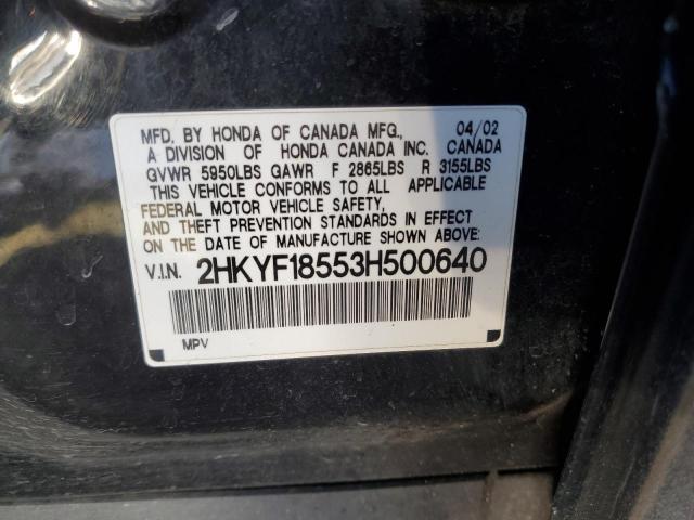 Photo 10 from auction – 2003 HONDA PILOT EXL with VIN 2HKYF18553H500640