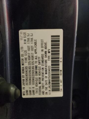 Photo 14 from auction – 2012 HONDA CR-V EXL with VIN JHLRM4H75CC004023