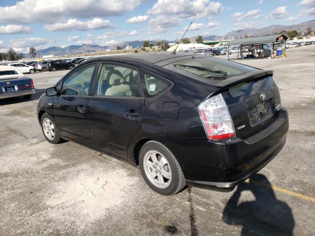 Photo 2 from auction – 2007 TOYOTA PRIUS with VIN JTDKB20UX77678919