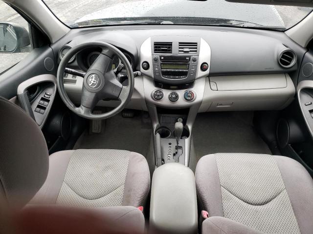 Photo 8 from auction – 2008 TOYOTA RAV4 with VIN JTMBD33VX85175313