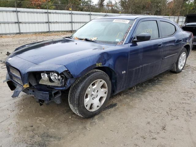 DODGE CHARGER SE 2006 with VIN 2B3KA43G86H259640 - Photo from auction