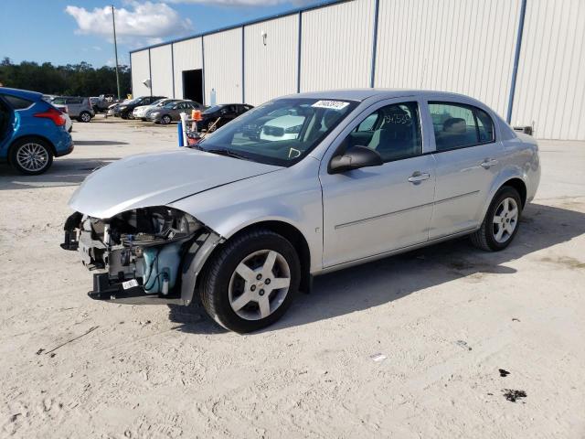 CHEVROLET COBALT LS 2008 with VIN 1G1AK58F787227895 - Photo from auction