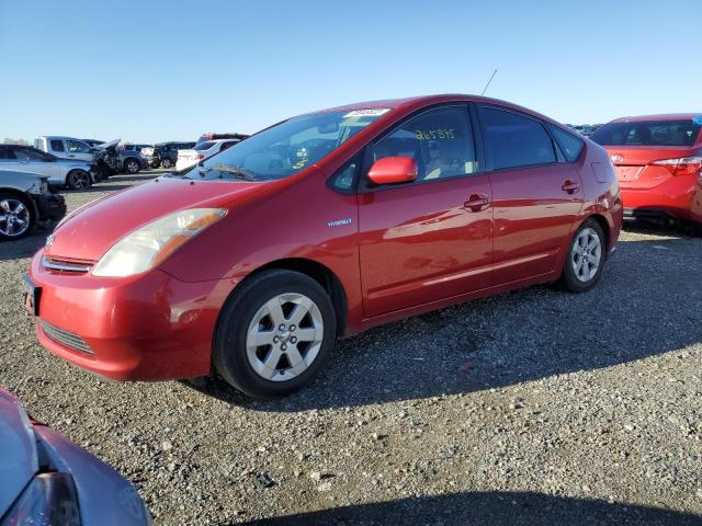 Photo 1 from auction – 2007 TOYOTA PRIUS with VIN JTDKB20U073282909