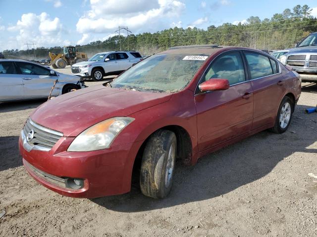 Photo 1 from auction – 2007 NISSAN ALTIMA 2.5 with VIN 1N4AL21EX7C232671