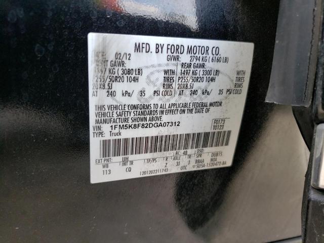 Photo 14 from auction – 2013 FORD EXPLORER L with VIN 1FM5K8F82DGA07312