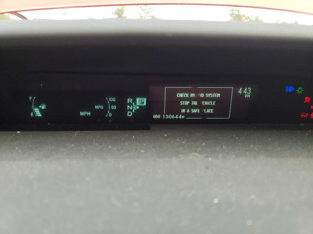 Photo 9 from auction – 2014 TOYOTA PRIUS with VIN JTDKN3DU6E1807004