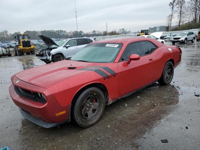 DODGE CHALLENGER 2009 with VIN 2B3LJ54T99H619475 - Photo from auction