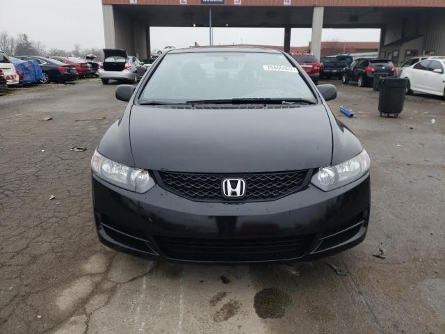 Photo 5 from auction – 2011 HONDA CIVIC EX with VIN 2HGFG1B89BH508238