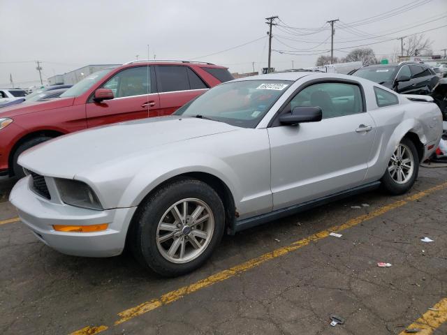 FORD MUSTANG 2005 with VIN 1ZVFT80N755128934 - Photo from auction