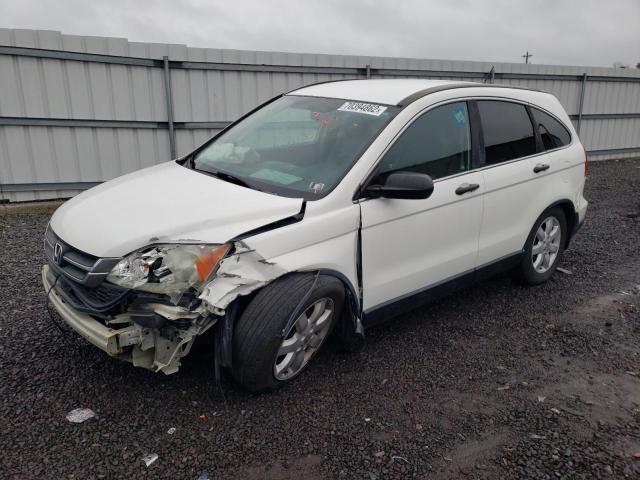 Photo 1 from auction – 2011 HONDA CR-V SE with VIN 5J6RE4H4XBL048043