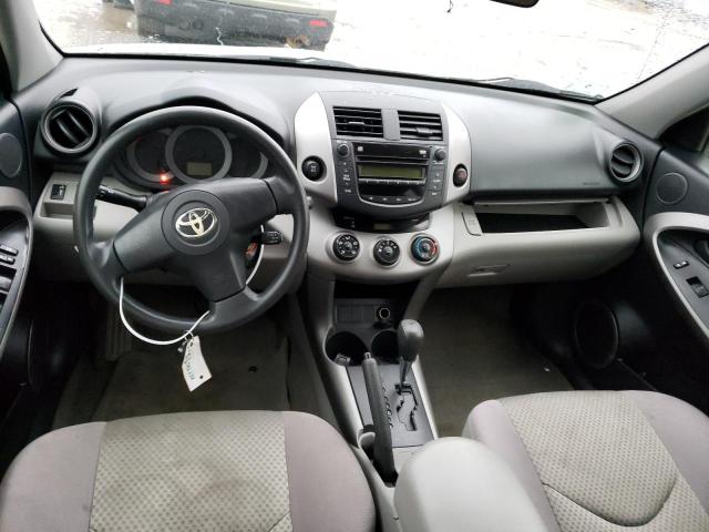 Photo 8 from auction – 2008 TOYOTA RAV4 with VIN JTMBD33V786071629