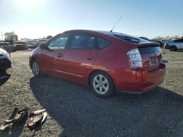 Photo 2 from auction – 2007 TOYOTA PRIUS with VIN JTDKB20U073282909