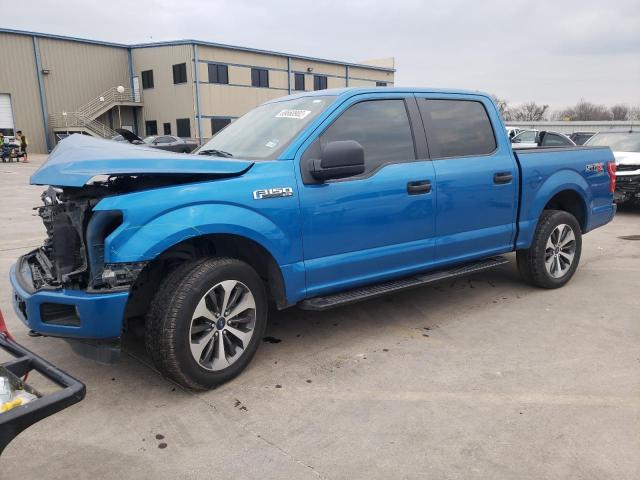 FORD F150 SUPER 2019 with VIN 1FTEW1EP3KKC31546 - Photo from auction