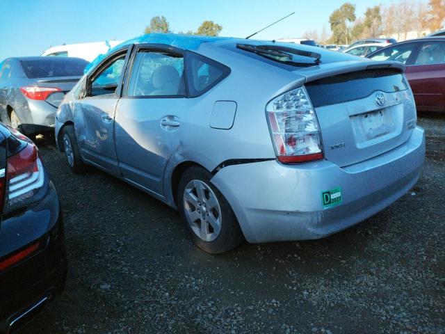 Photo 2 from auction – 2007 TOYOTA PRIUS with VIN JTDKB20U777588045