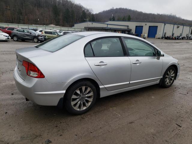 Photo 3 from auction – 2009 HONDA CIVIC EX with VIN 19XFA16899E000559