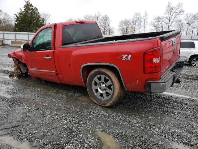 Photo 2 from auction – 2013 CHEVROLET SILVERADO with VIN 1GCNKSE08DZ285522