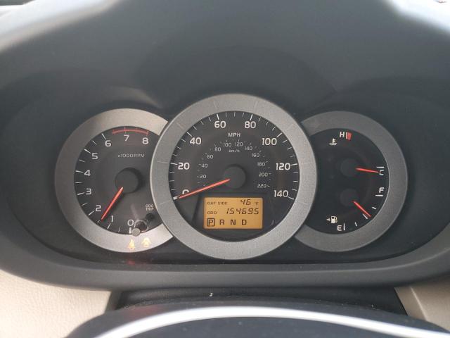 Photo 9 from auction – 2008 TOYOTA RAV4 with VIN JTMBD33V985177909