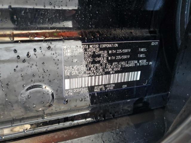 Photo 14 from auction – 2021 TOYOTA VENZA LE with VIN JTEAAAAH9MJ040410